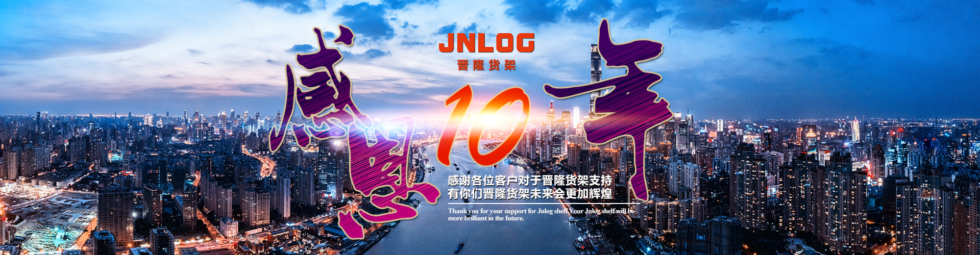 凯发k8官网登陆