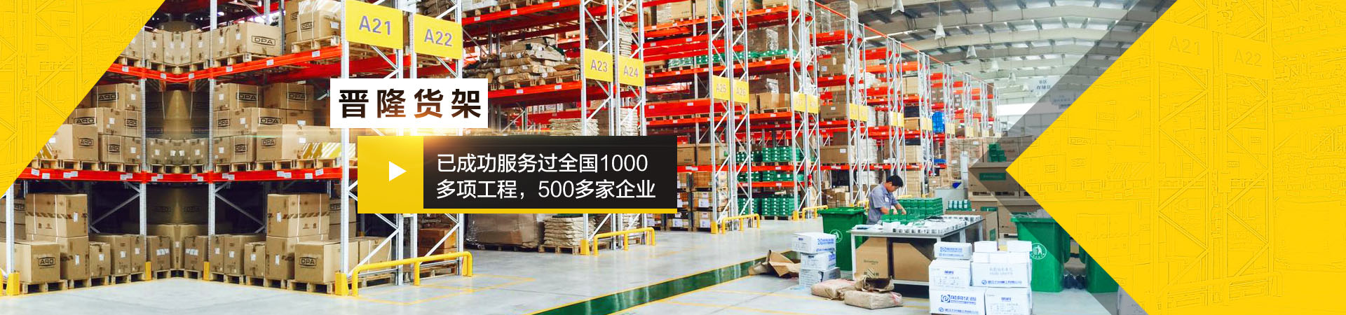 凯发k8官网登录vip入口
